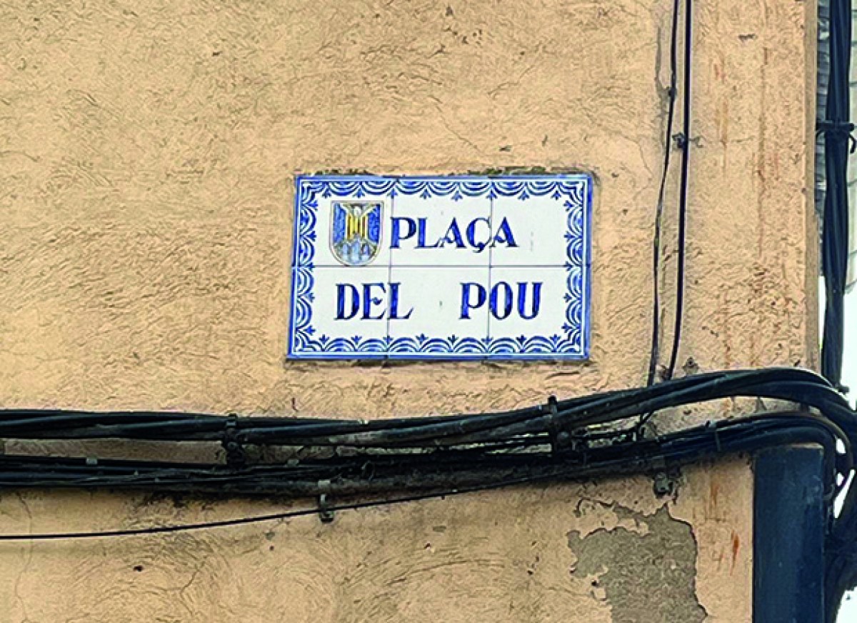 Imatge il·lustrativa