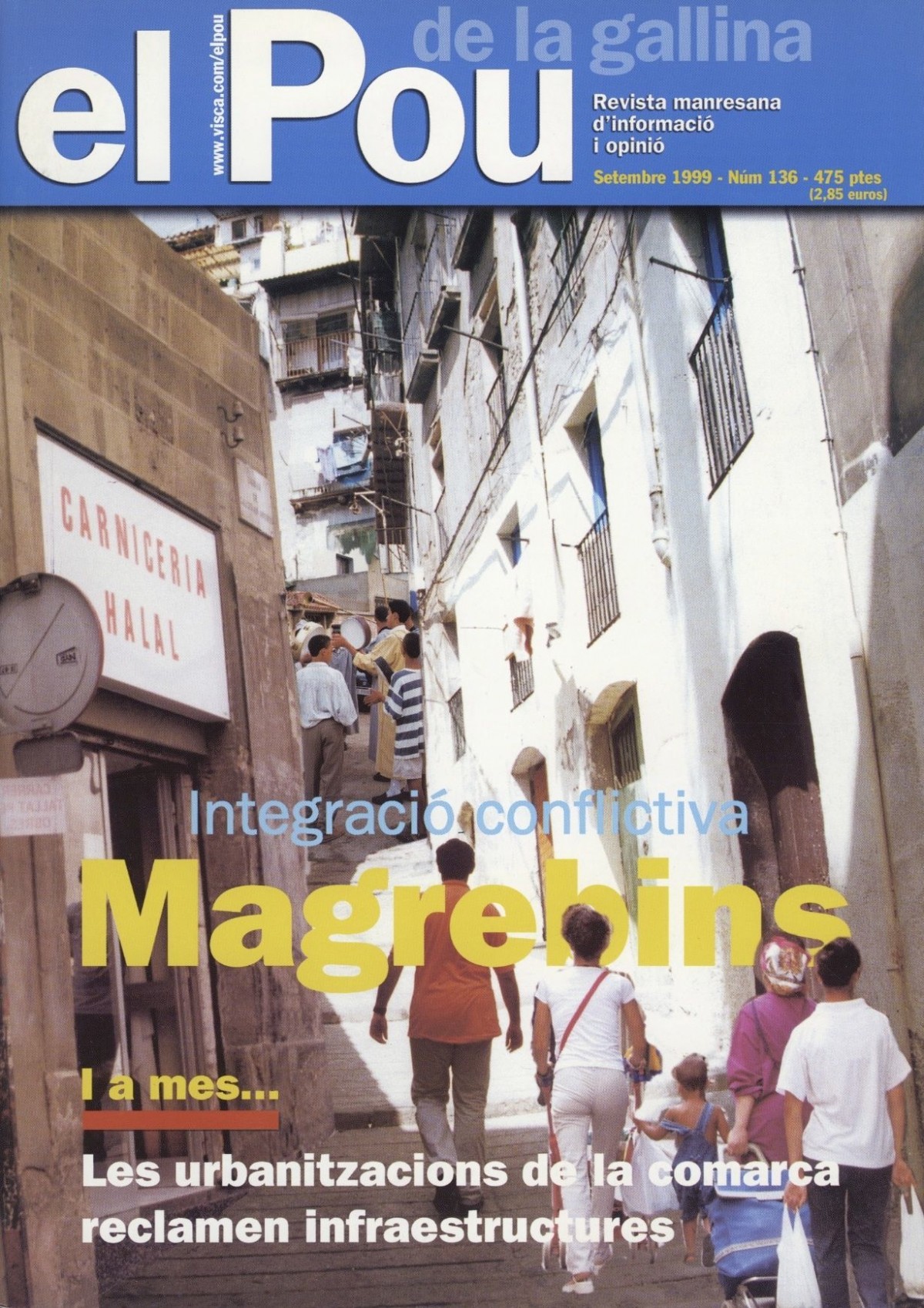 Imatge il·lustrativa