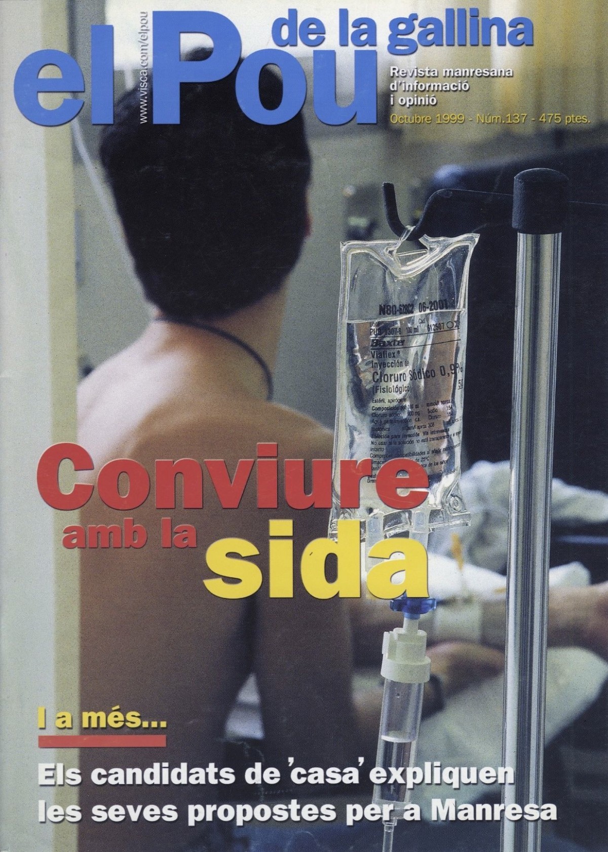 Imatge il·lustrativa