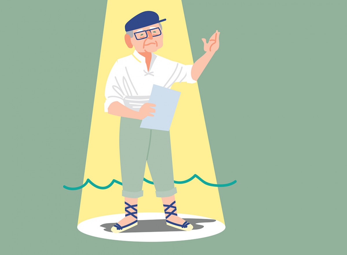 Imatge il·lustrativa