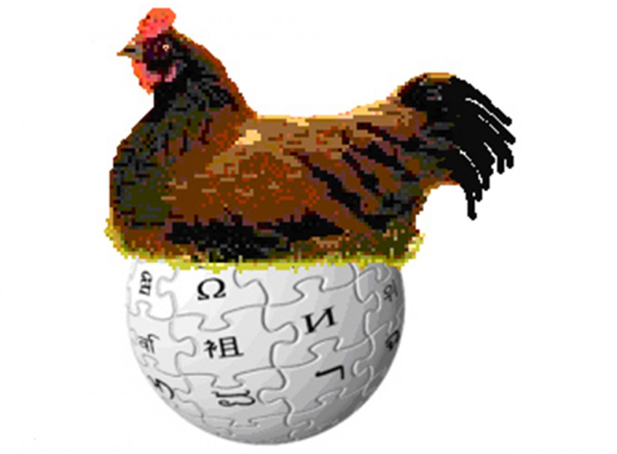 Imatge il·lustrativa