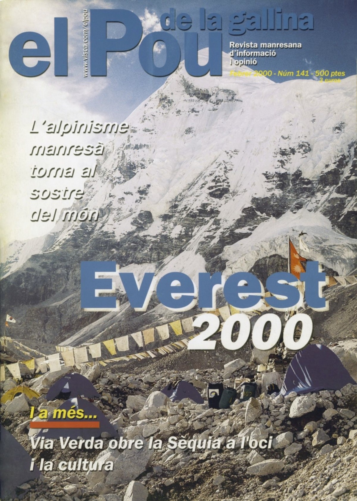 Imatge il·lustrativa