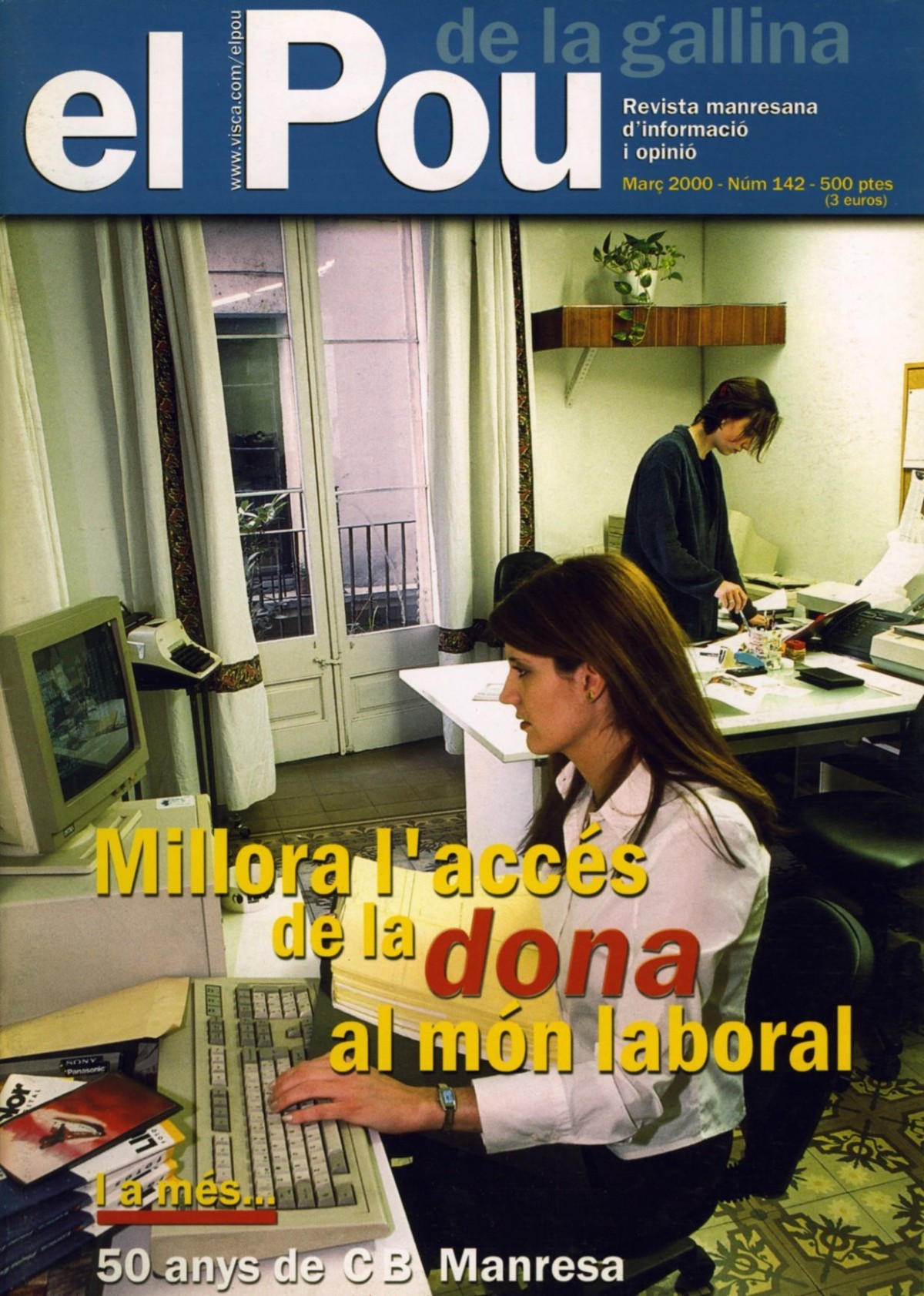 Imatge il·lustrativa