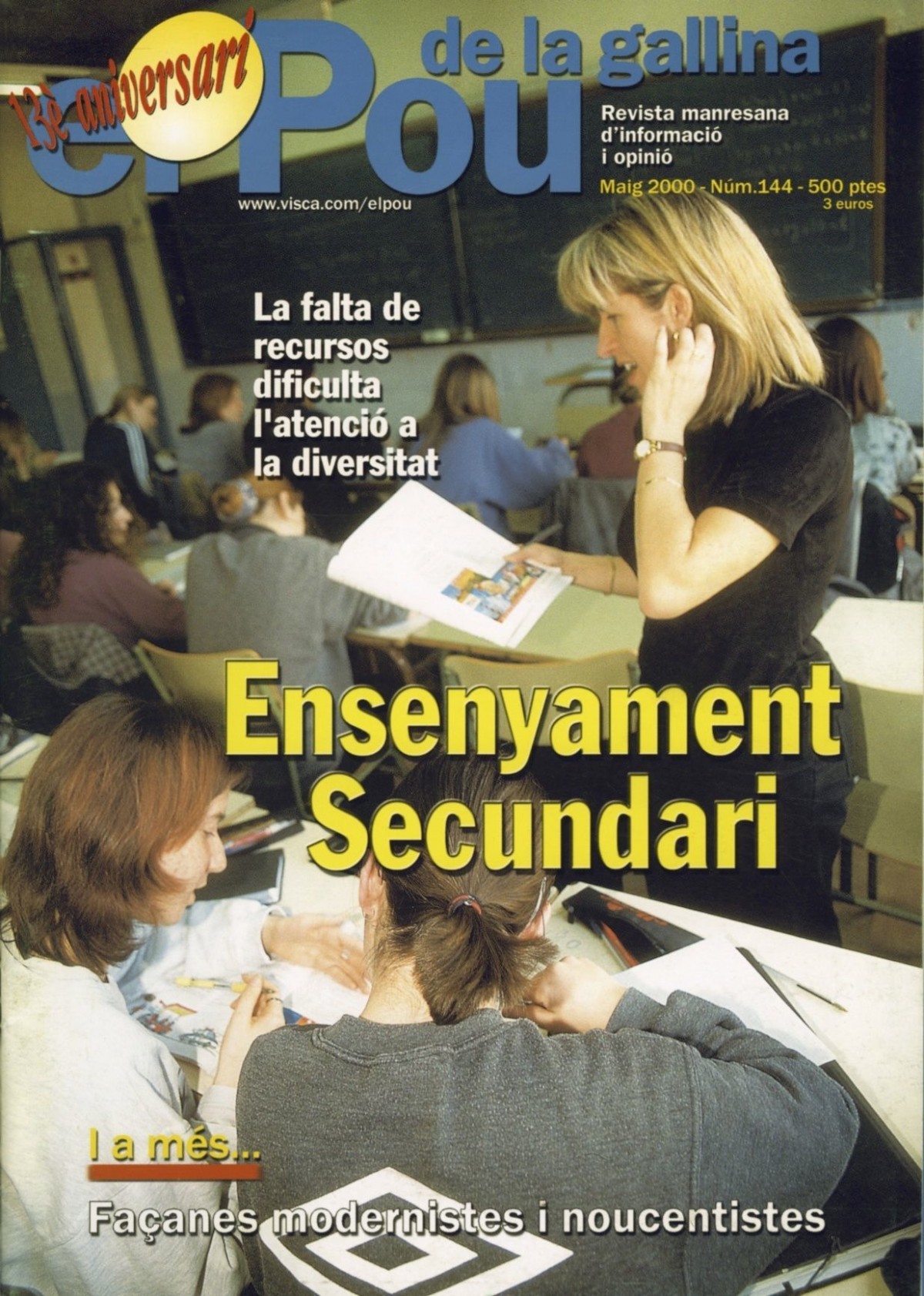 Imatge il·lustrativa