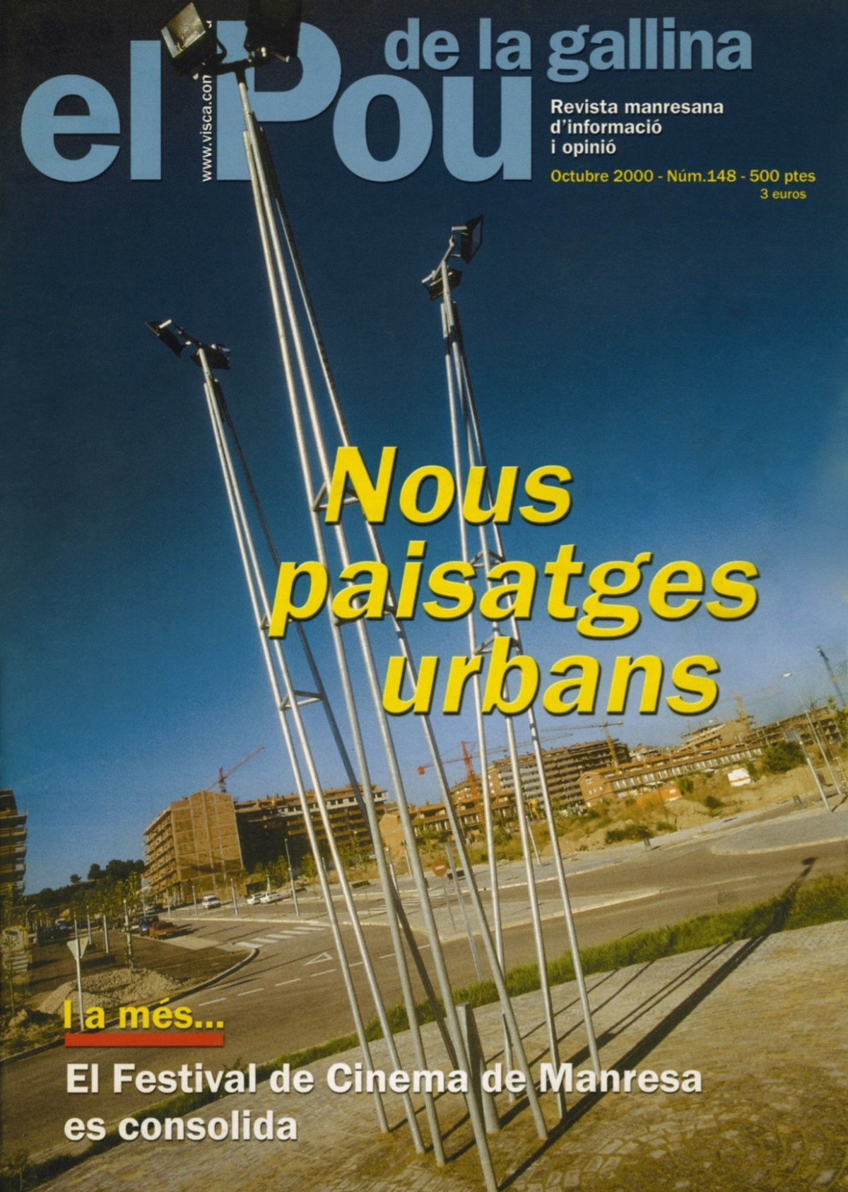 Imatge il·lustrativa