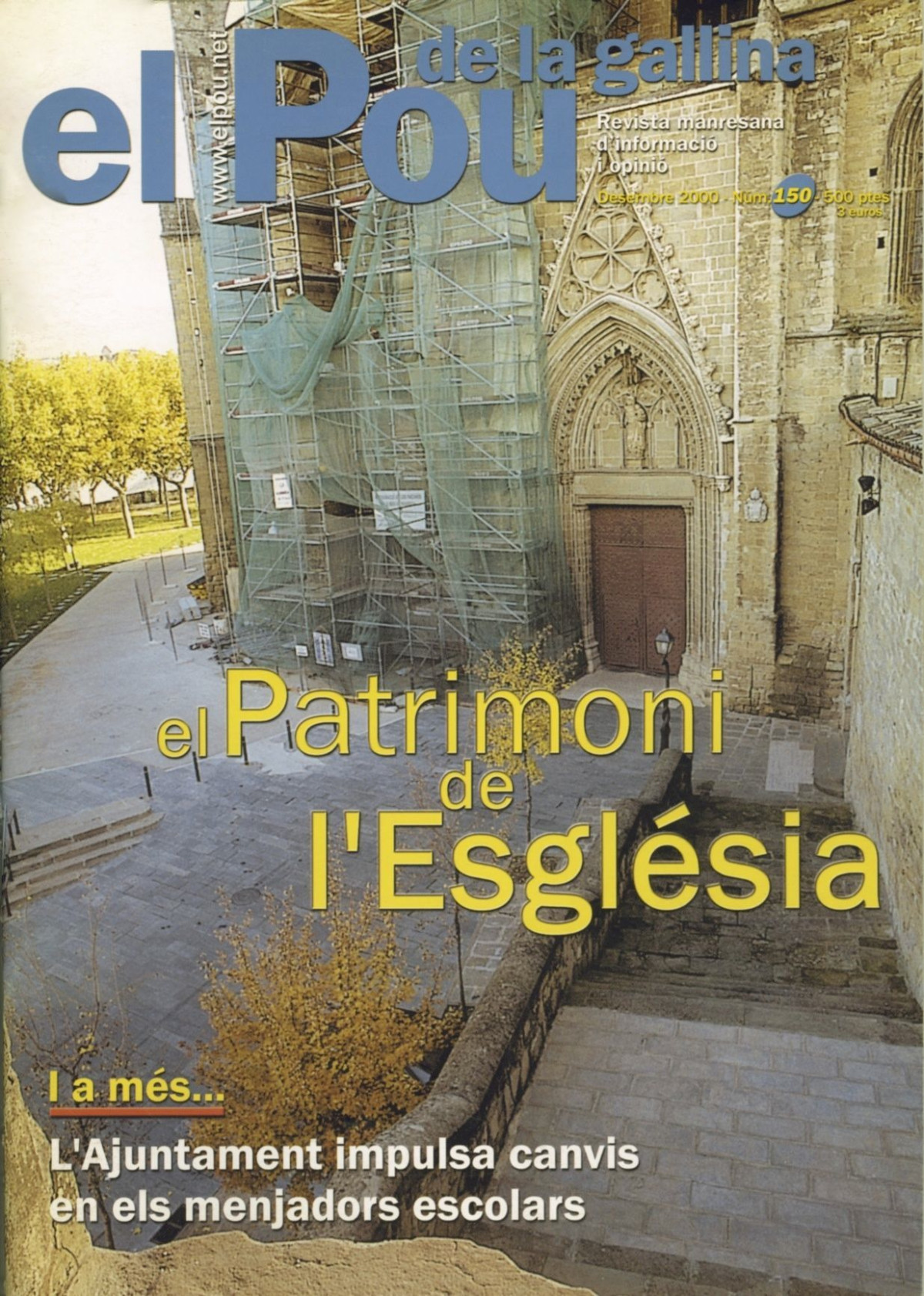 Imatge il·lustrativa