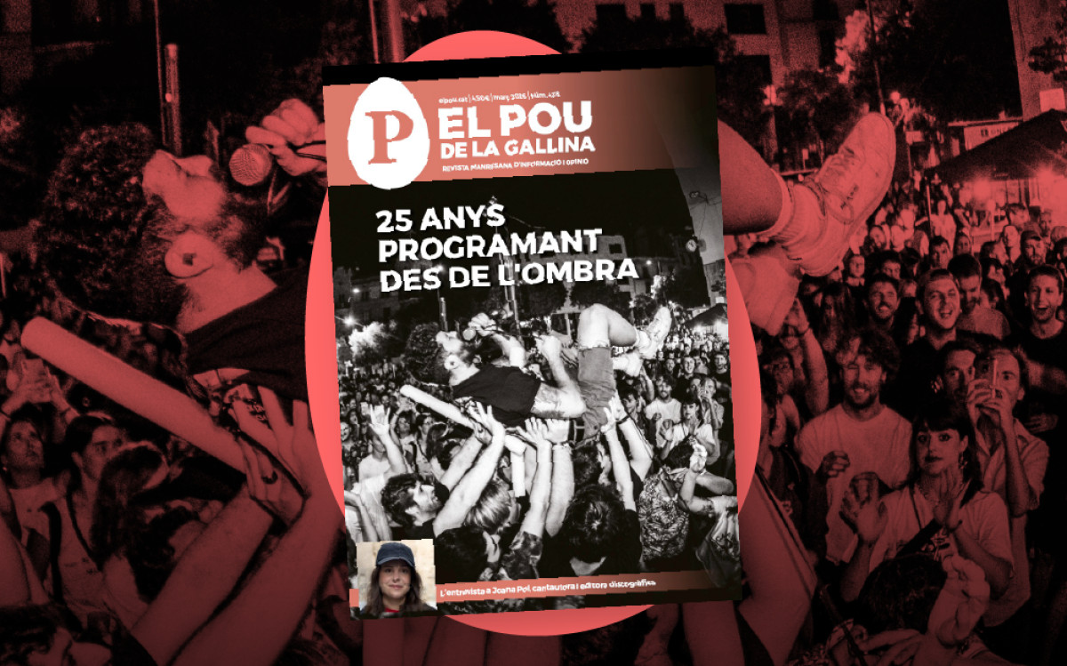 Imatge il·lustrativa