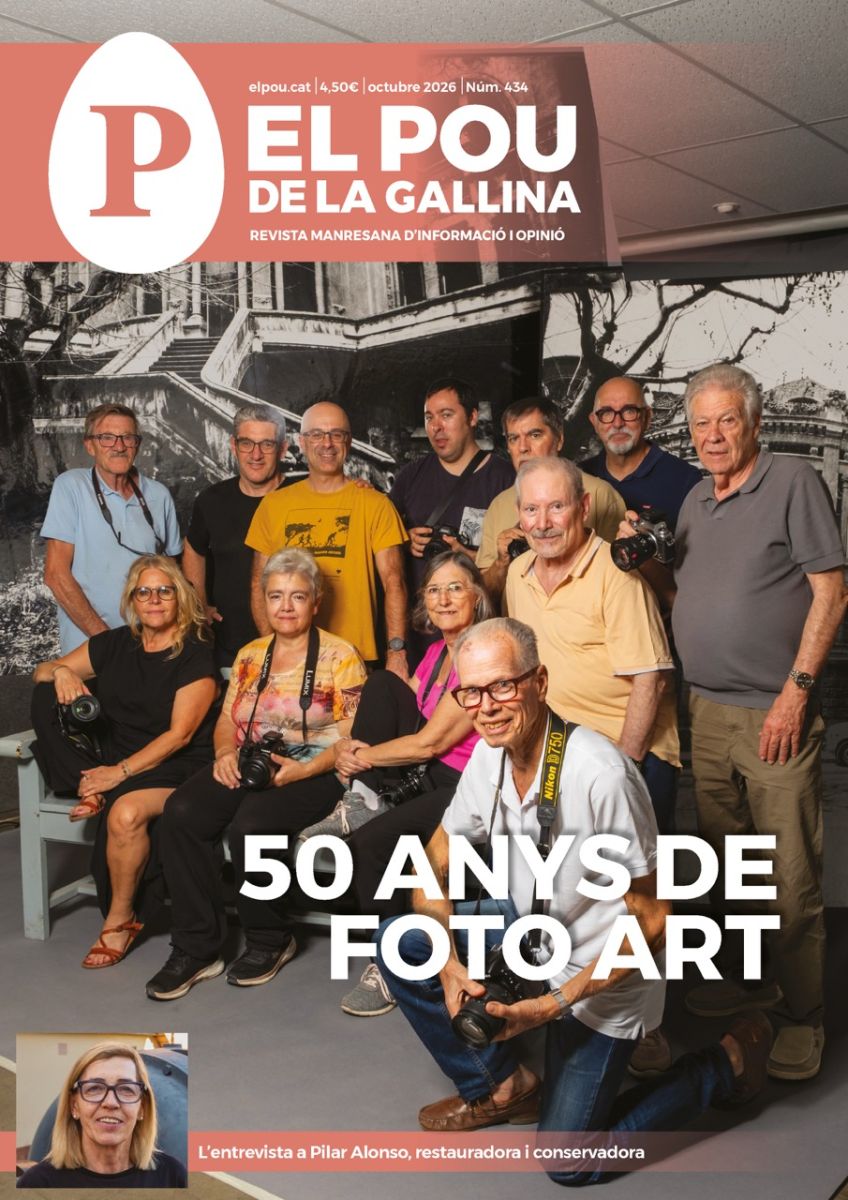 El Pou de la Gallina 430